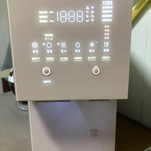 코웨이 얼음정수기 CHPI-7400