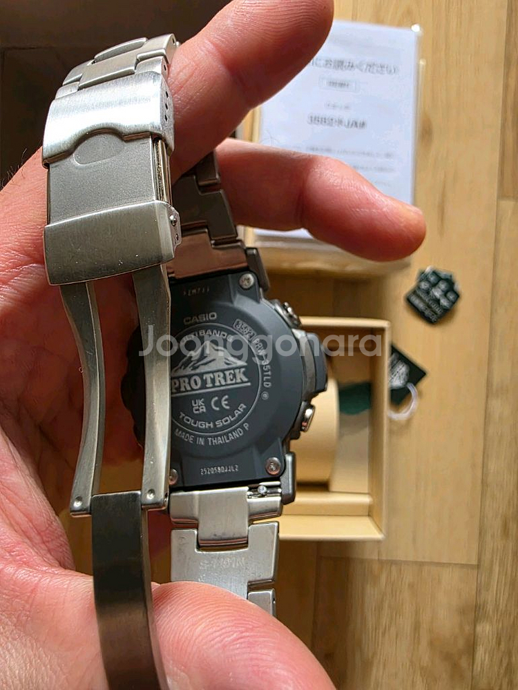 카시오 프로트렉 PRW-35TLD-7JF--3