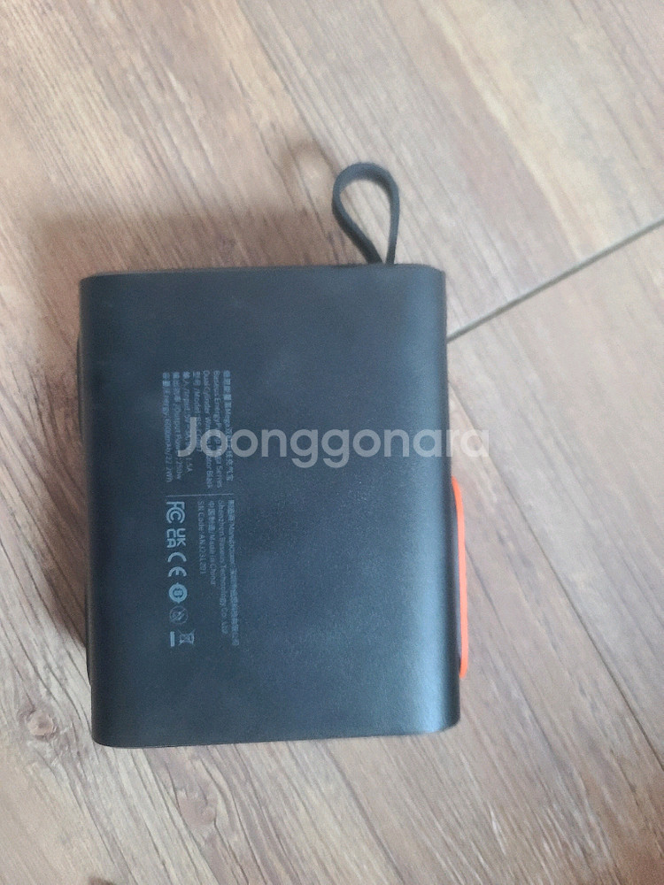 베이스어스 전동펌프 메가 고성능--1