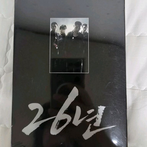 영화 26년 제작두레 기념 dvd