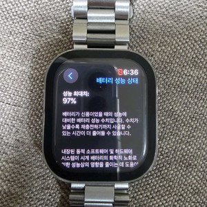 애플워치 10 46mm 실버 스트랩다수 포함 판매