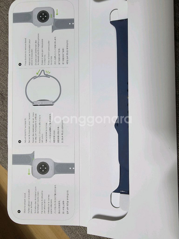 애플워치 10 46mm 실버 스트랩다수 포함 판매--1