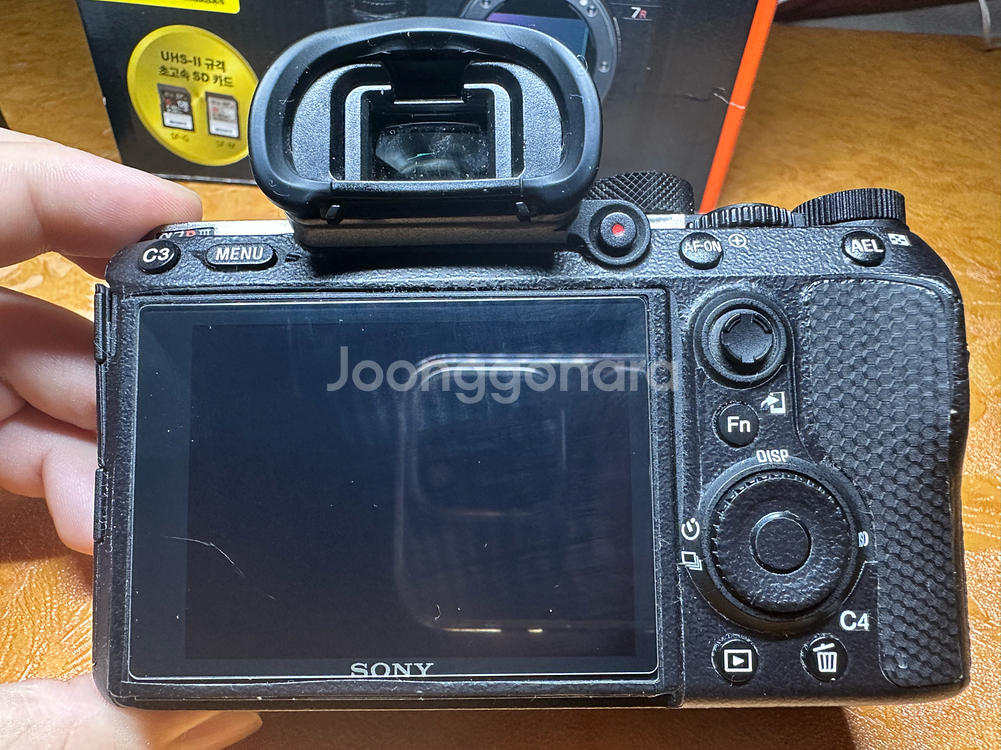 소니 a7RIII 카메라 풀박스--3