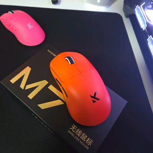mchose m7 pro 비대칭 게이밍 마우스