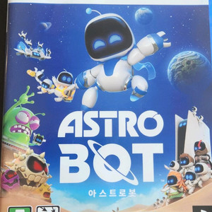 PS5 아스트로봇 팝니다