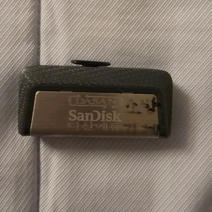 다산 소방설비기사 실기 usb 팝니다