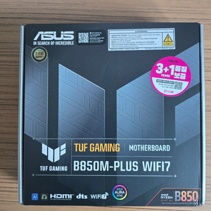 ASUS TUF B850-PLUS WIFI7 STCOM
