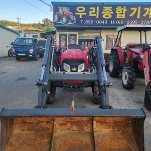 국제트랙터A4800