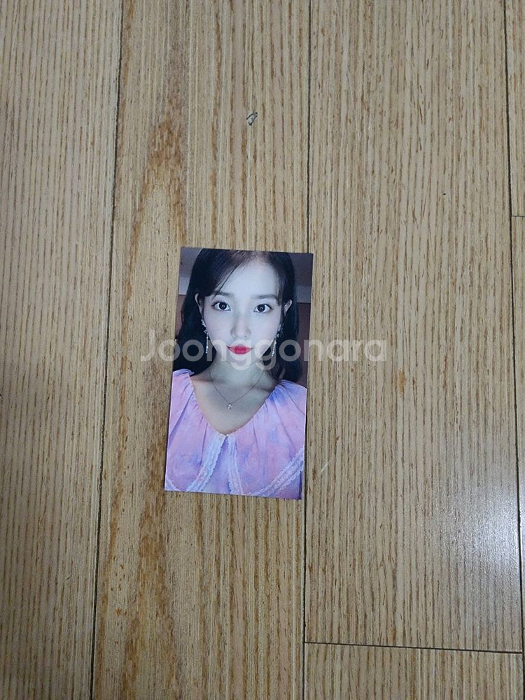 아이유 11주년 팬미팅 역조공--3