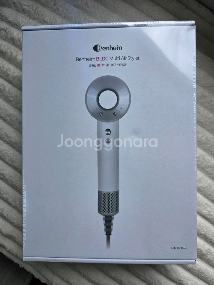 벤하임 BLDC 에어 멀티 헤어드라이어--0