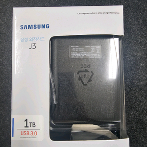 삼성 외장하드 j3 1TB USB 3.0