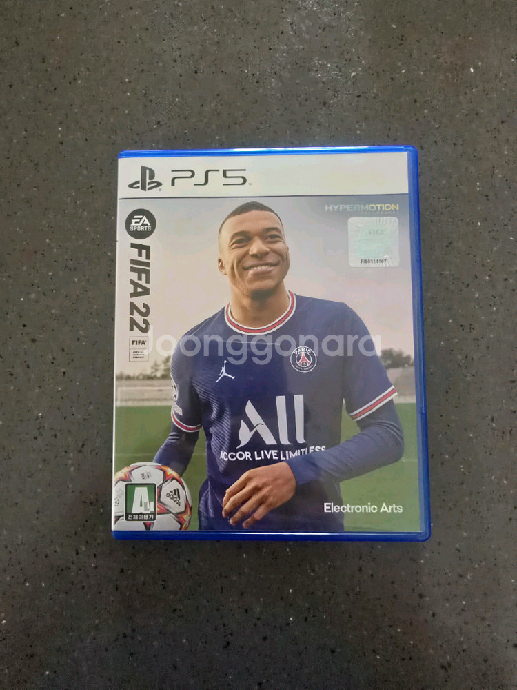 PS5 피파 22 (FIFA 22)--0