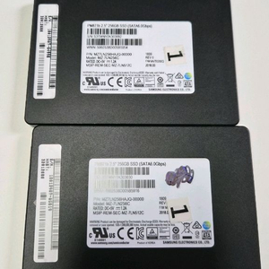 삼성 SSD 256g 판매