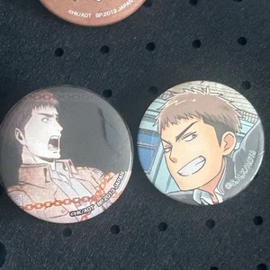 진격의거인 진격중학교 거인중학교 제일복권 쟝 캔뱃지