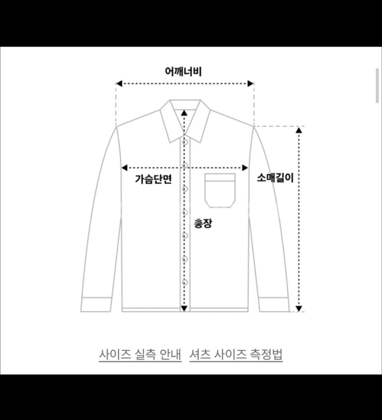 유니온블루 셔츠 레몬컬러--6