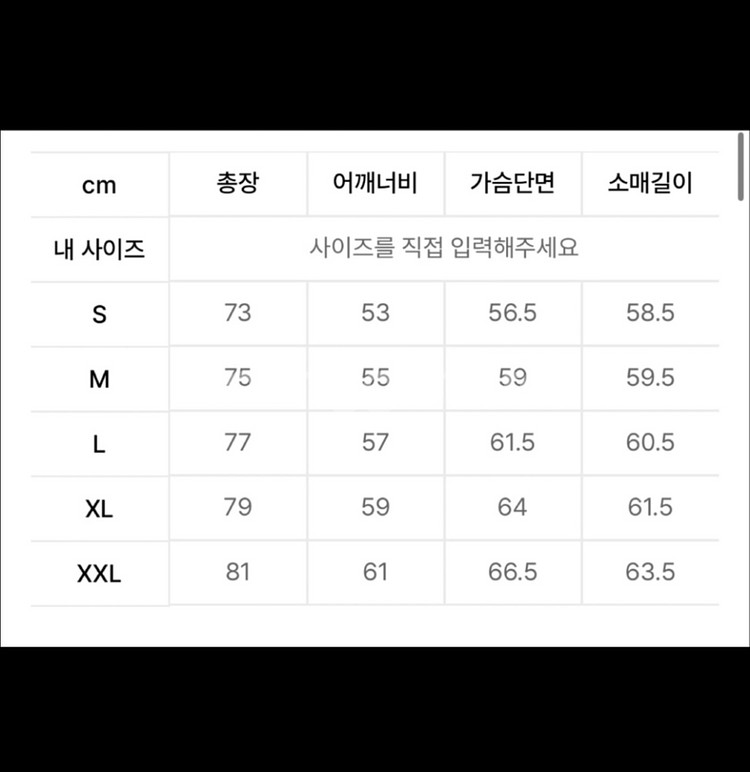 유니온블루 셔츠 레몬컬러--7