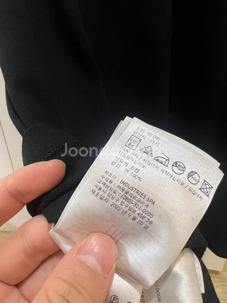 23ss 몽클레어 반팔카라티 (새상품급--3