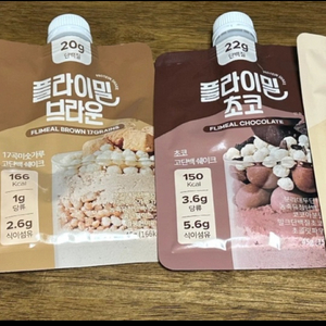 미개봉 새상품) 플라이밀 단백질쉐이크 4개
