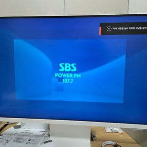 4K 스마트모니터 M8 (LS32FM803)