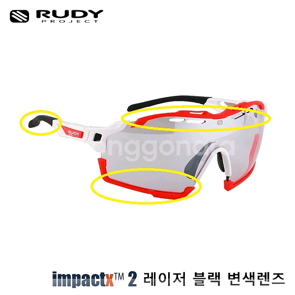 루디프로젝트 컷라인 범퍼+사이드 엠블럼 세트--3