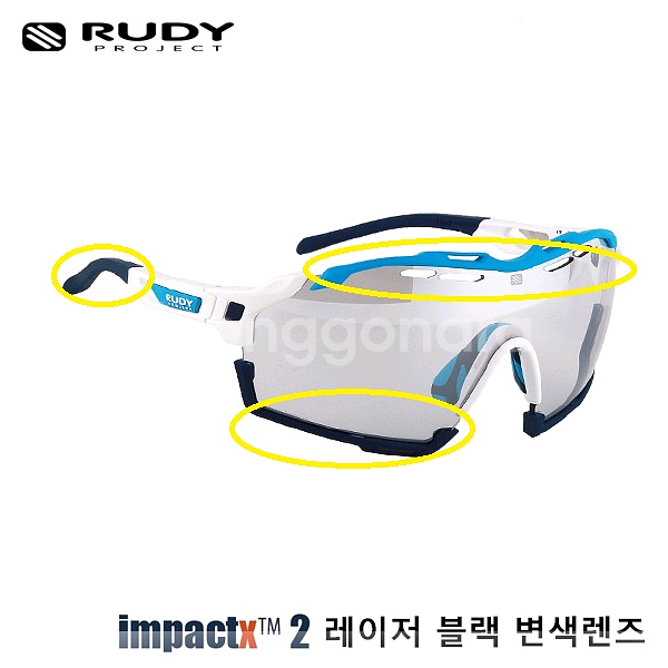 루디프로젝트 컷라인 범퍼+사이드 엠블럼 세트--5