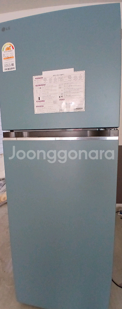 급처분355리터 냉장고 미사용35만--1
