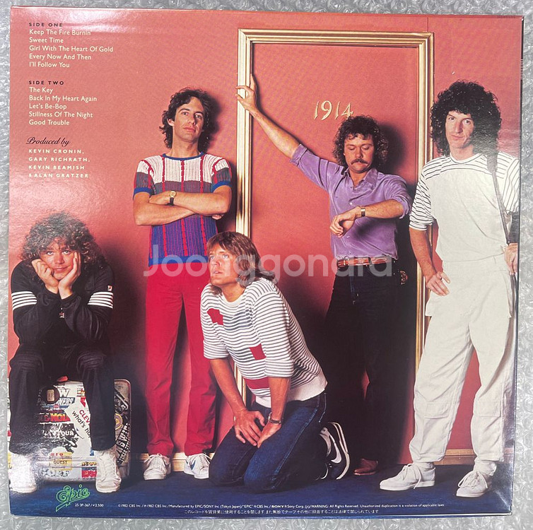 REO Speedwagon / Good Trouble--1