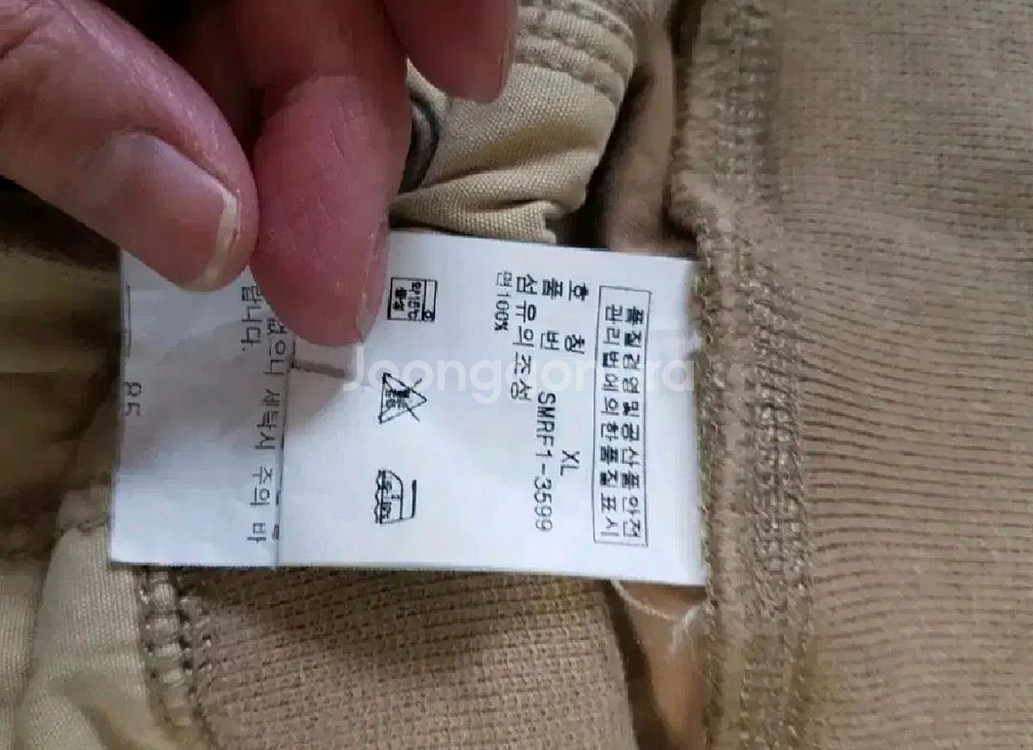 폴로랄프로렌 카고팬츠XL사이즈--7