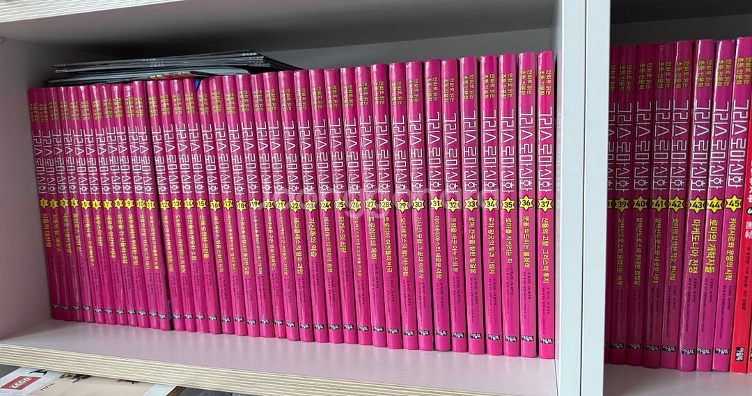 아울북 그리스로마신화--0