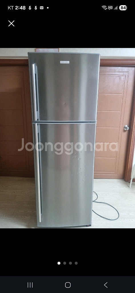 급처분 냉장고18만--0