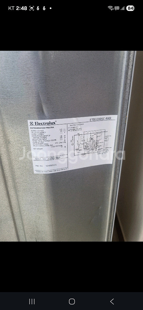 급처분 냉장고18만--2