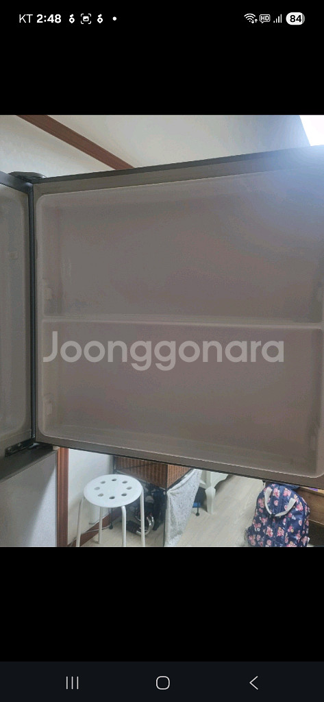 급처분 냉장고18만--1