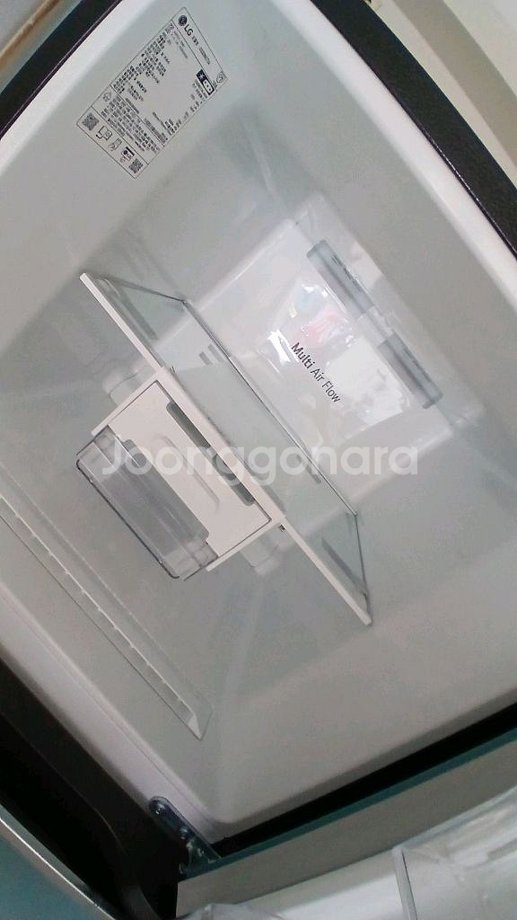 급처분 냉장고18만--6