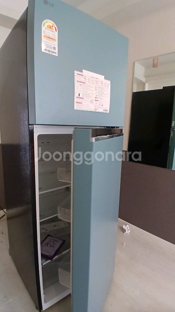 급처분 냉장고18만--9