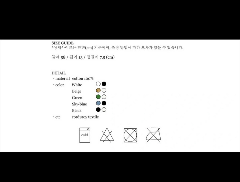 모디시 캡모자 볼캡--1