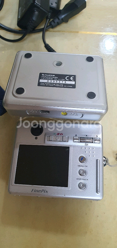 후지 디카--9