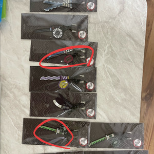 귀멸의칼날 키링 일괄 판매합니다