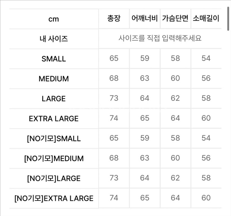 트래블 미시간 울버린 피그먼트 후드티 블랙 차콜--3