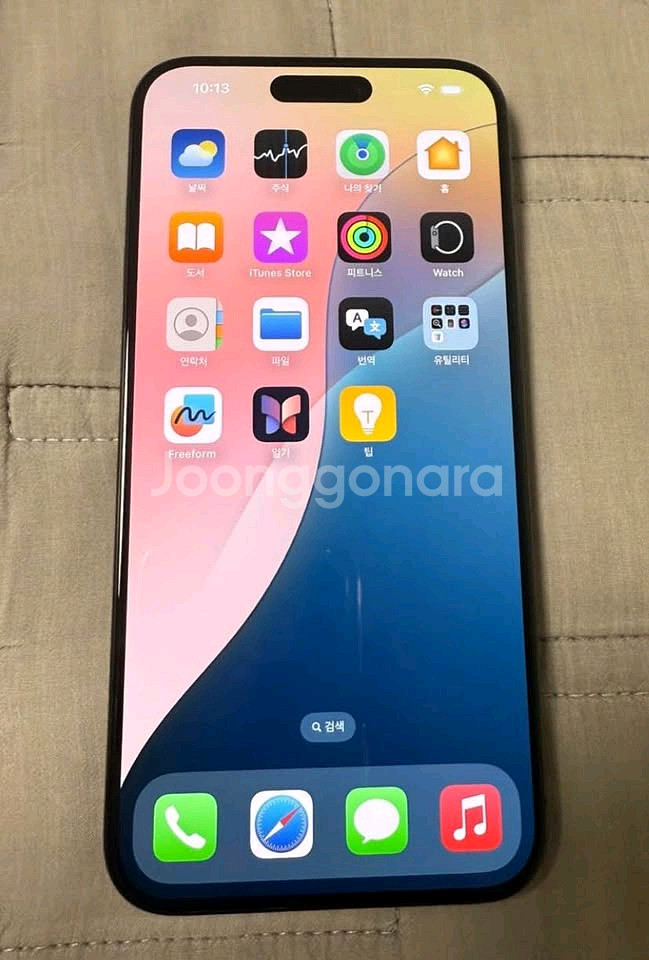 아이폰15프로맥스 256GB/블랙 티타늄--3