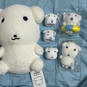 가나디 마플샵 키링 포함 7종 세트