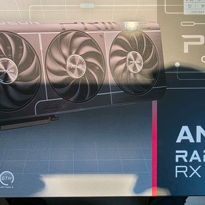라데온 RX9070 16GB 팝니다