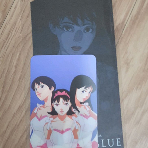 퍼펙트블루 오리지널티켓 팔아요