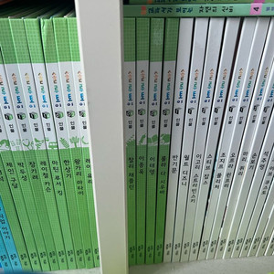 교원책