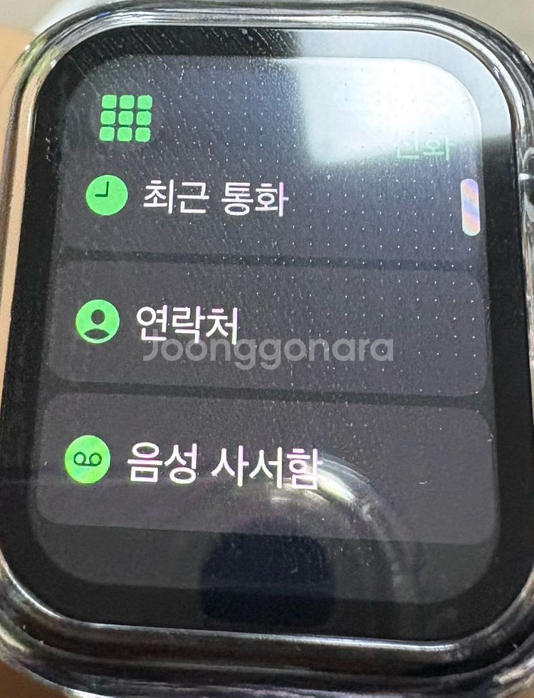 애플워치 se 성능100기스조금 티안남 스트렙3개드려용--0