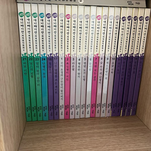 교원책