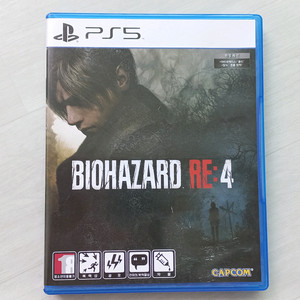 바이오하자드 RE4 코드미사용
