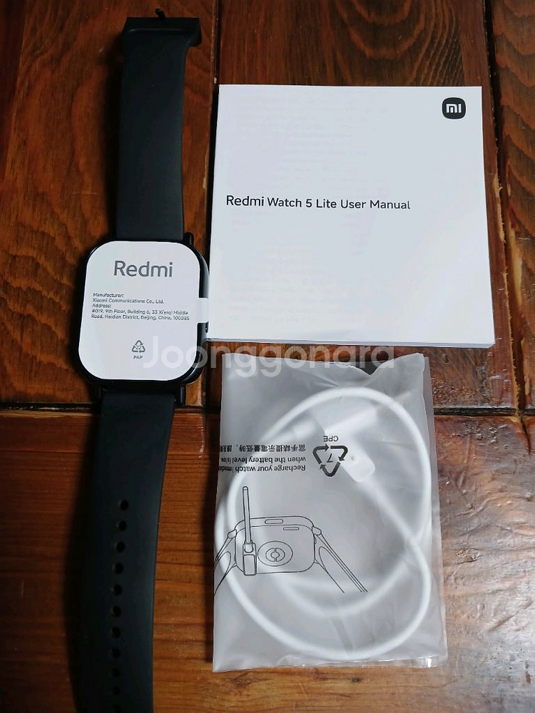 레드미워치5 라이트 판매--0