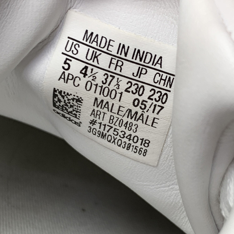 [230/정품] 아디다스 스탠스미스 여성 운동화 신발 이미지