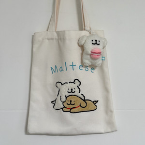 몰티즈 Maltese 팝업 에코백, 인형 키링