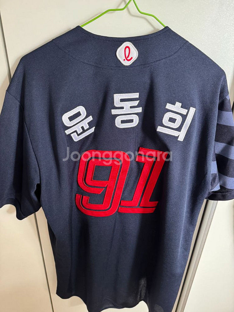 롯데자이언츠 윤동희마킹 원정프페 유니폼 팝니다--1